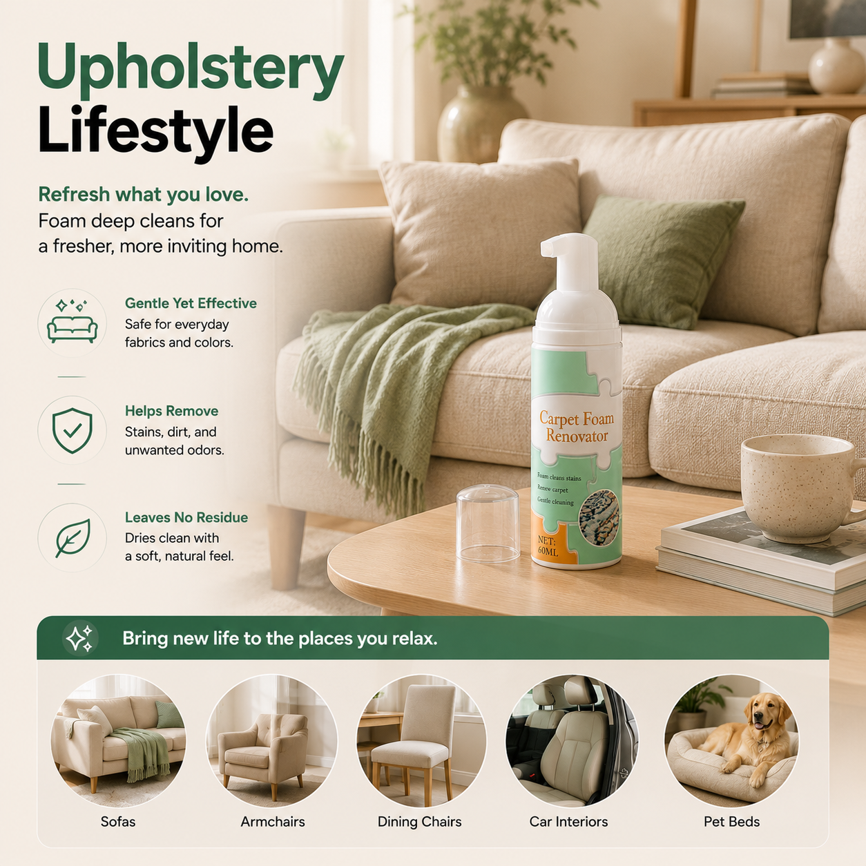 Waterless Carpet Foam Stain Remover – Deep Cleaning Without Washing